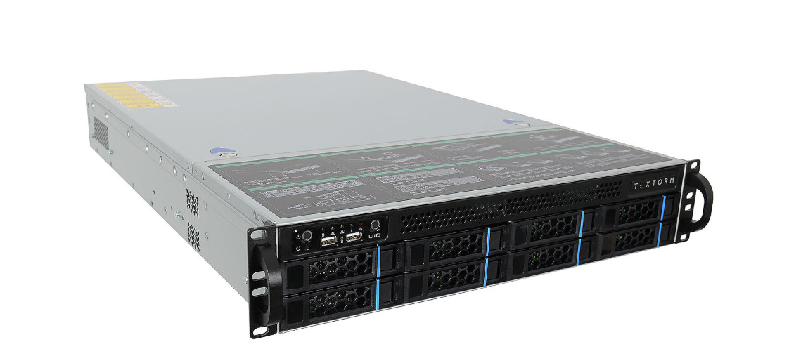 LDLC PC SERVEPRO 2U HIGH-END Ultra 5